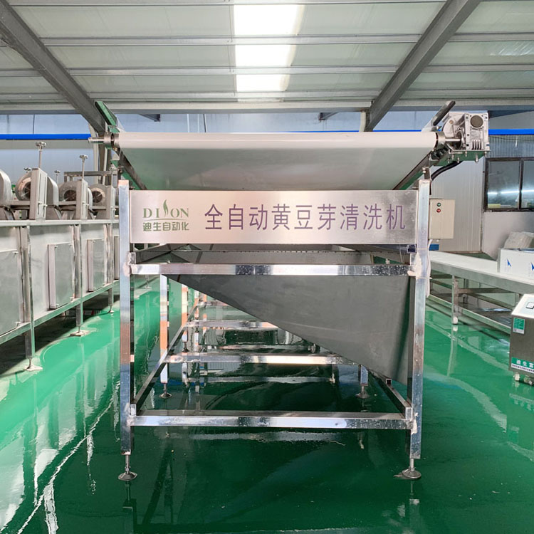 黃豆芽清洗機